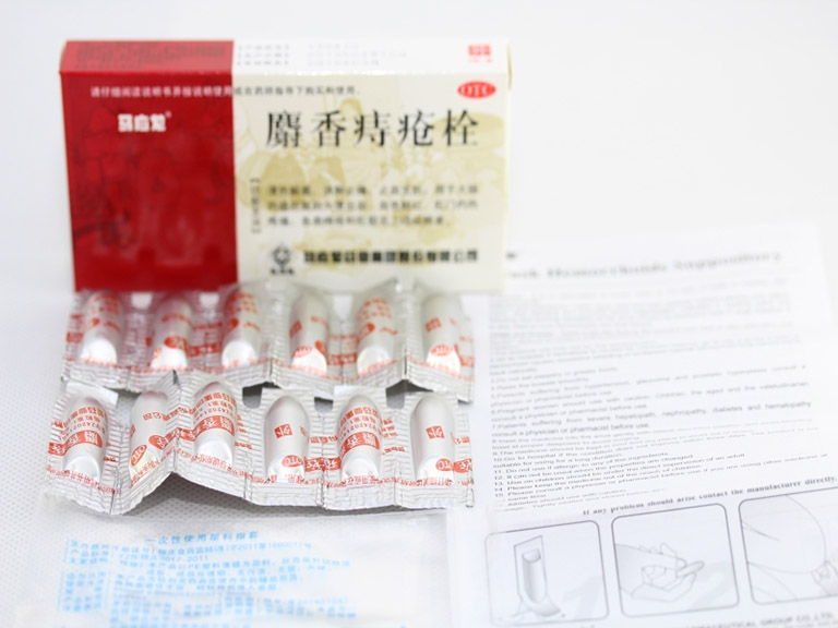 Mayinglong Musk là một sản phẩm có xuất xứ từ HongKong được các chuyên gia khuyên dùng điều trị cả bệnh trĩ nội và trĩ ngoại