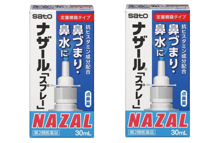 Nazal là thuốc xịt mũi nổi tiếng của Nhật